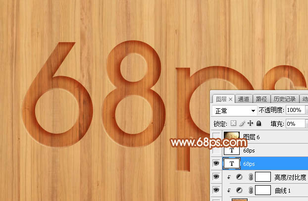 Photoshop利用圖層工具制作簡單的木板浮雕字