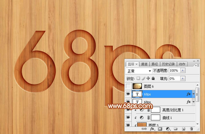Photoshop利用圖層工具制作簡單的木板浮雕字