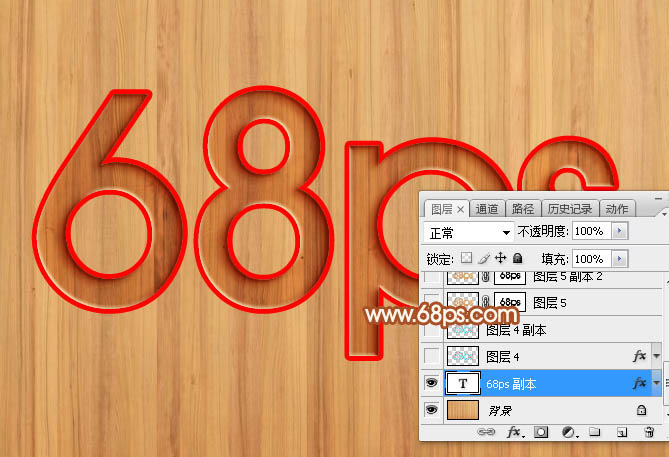 Photoshop利用圖層工具制作簡單的木板浮雕字
