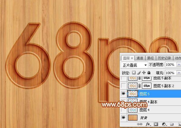 Photoshop利用圖層工具制作簡單的木板浮雕字