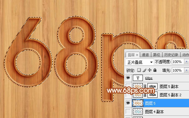 Photoshop利用圖層工具制作簡單的木板浮雕字