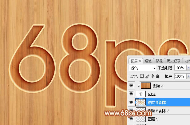 Photoshop利用圖層工具制作簡單的木板浮雕字
