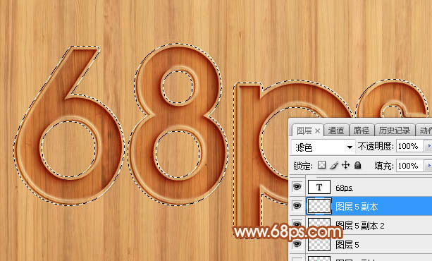 Photoshop利用圖層工具制作簡單的木板浮雕字