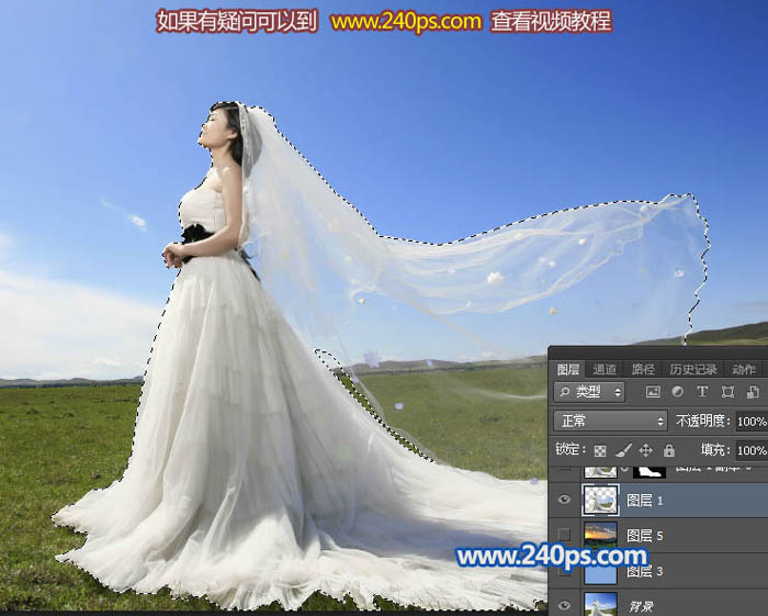 Photoshop保細(xì)節(jié)摳出雜亂的婚紗換背景
