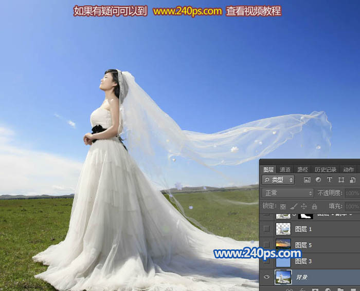 Photoshop保細(xì)節(jié)摳出雜亂的婚紗換背景