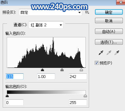 Photoshop保細(xì)節(jié)摳出雜亂的婚紗換背景