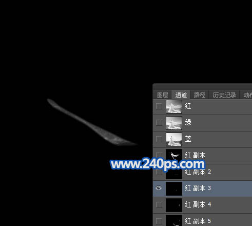 Photoshop保細(xì)節(jié)摳出雜亂的婚紗換背景