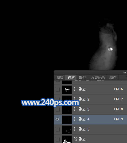Photoshop保細(xì)節(jié)摳出雜亂的婚紗換背景