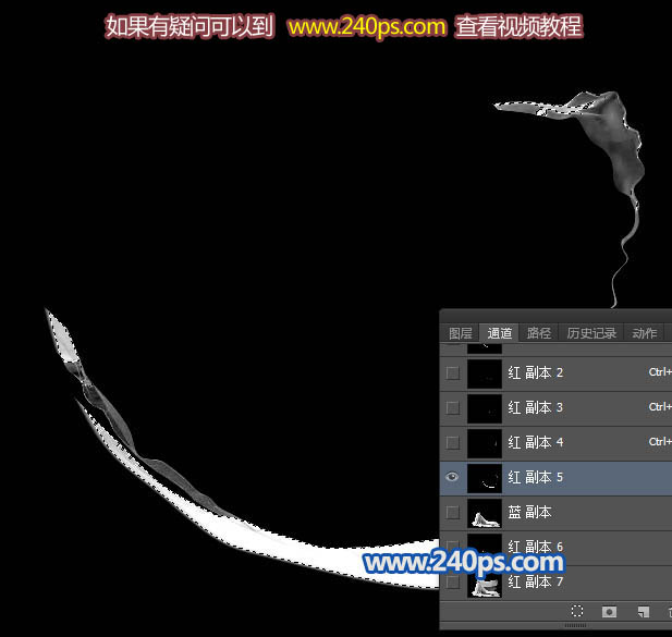 Photoshop保細(xì)節(jié)摳出雜亂的婚紗換背景