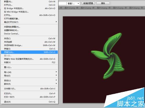 Photoshop cs5怎么制作3d螺旋效果?
