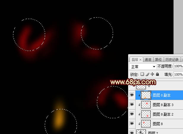 Photoshop利用畫筆描邊路徑利用制作大氣的彩色中秋光斑字