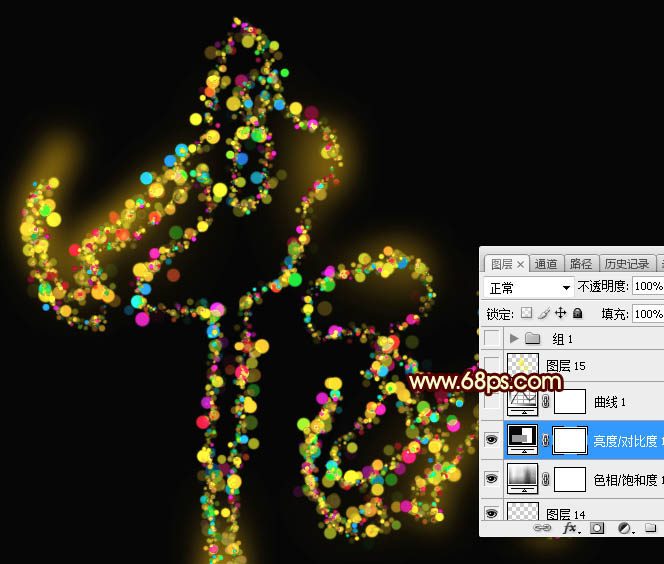 Photoshop利用畫筆描邊路徑利用制作大氣的彩色中秋光斑字