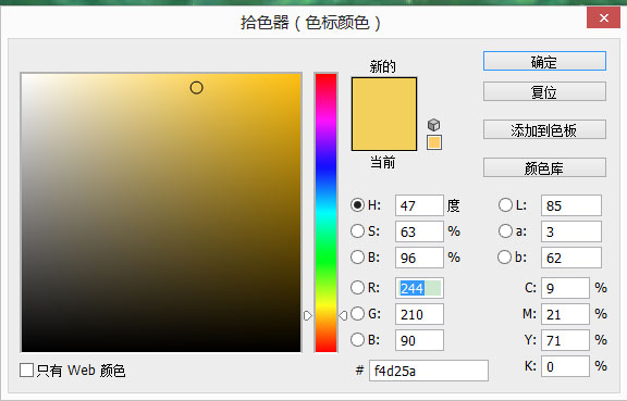 PS合成制作出慢慢沉入深綠色海水中的人像效果