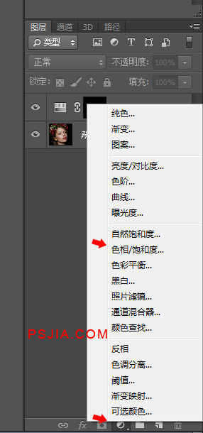 如何使用PS給模特化妝 PS利用顏色和圖層模式為美女模特上妝