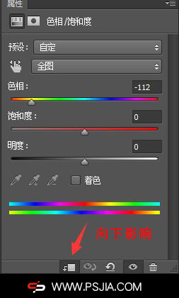 如何使用PS給模特化妝 PS利用顏色和圖層模式為美女模特上妝