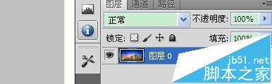 ps的極坐標(biāo)在哪里? ps極坐標(biāo)處理圖片的教程