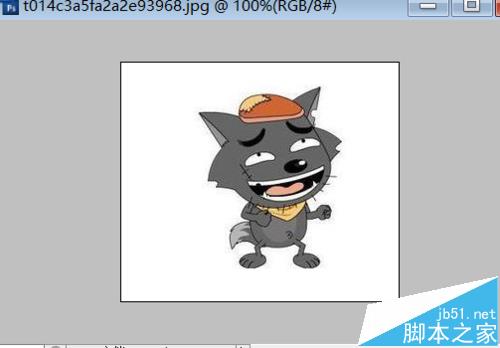 ps里怎么給圖片描邊？ ps給灰太狼圖片描邊的教程
