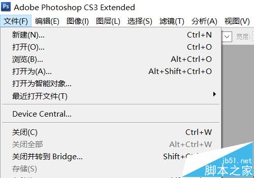 ps里怎么給圖片描邊？ ps給灰太狼圖片描邊的教程