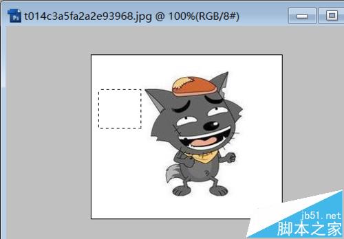 ps里怎么給圖片描邊？ ps給灰太狼圖片描邊的教程