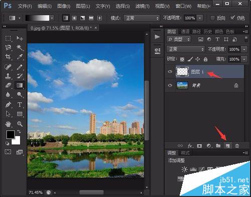 PS怎么給圖片添加美麗的七色彩虹?