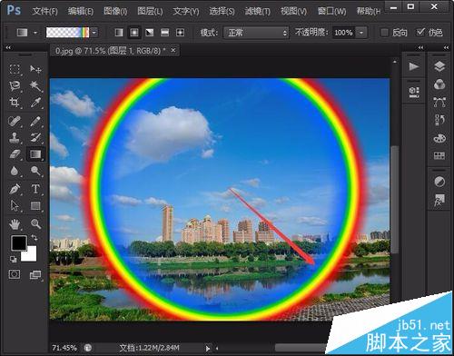 PS怎么給圖片添加美麗的七色彩虹?