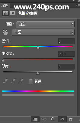 Photoshop利用鋼筆與筆刷工具快速給美女加上黑色煙霧裙子