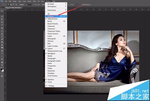 Photoshop怎么給照片制作秋意滿滿的金黃色效果?