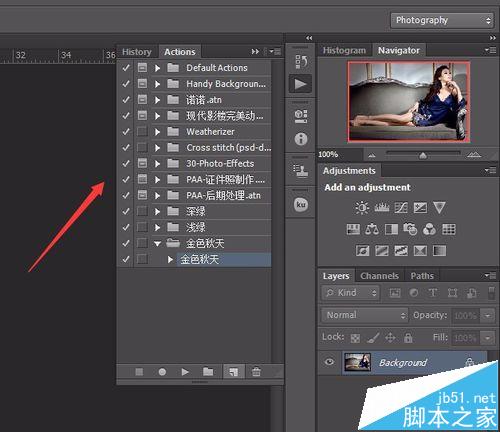 Photoshop怎么給照片制作秋意滿滿的金黃色效果?