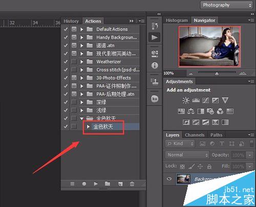 Photoshop怎么給照片制作秋意滿滿的金黃色效果?