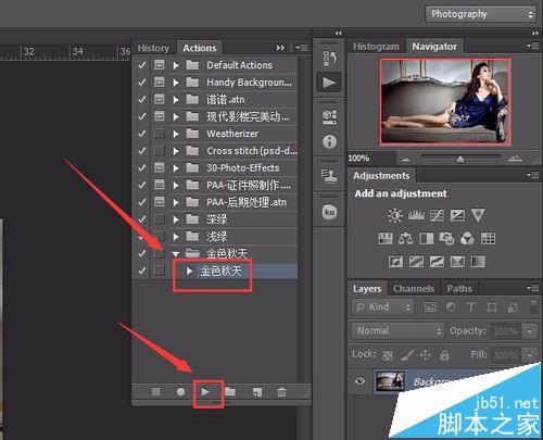 Photoshop怎么給照片制作秋意滿滿的金黃色效果?