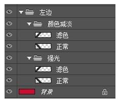 Photoshop快速制作廣告背景的實例教程