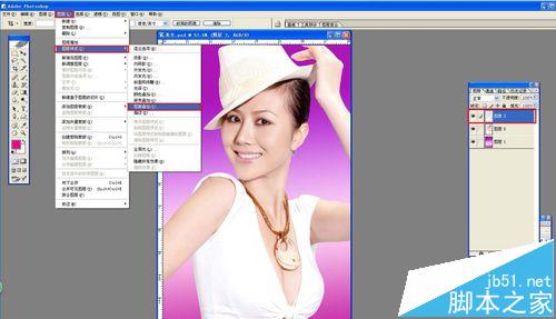 PS怎么給白色衣服添加漂亮的花紋?