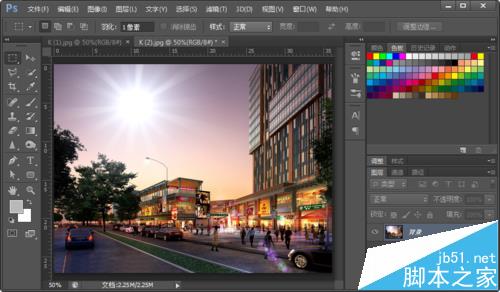 Photoshop怎么使用燈光濾鏡制作陽光效果?