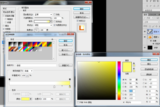 Photoshop設(shè)計制作恐怖的萬圣節(jié)南瓜燈
