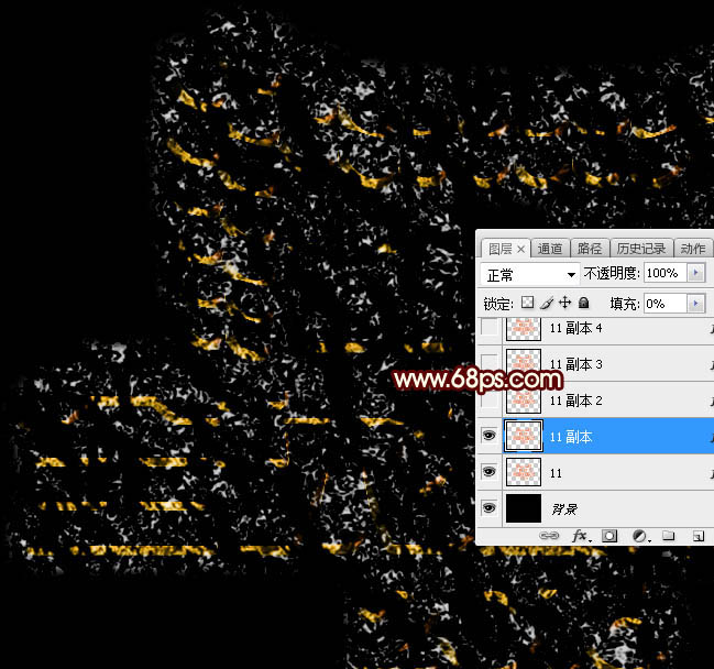 Photoshop制作大氣的金色雙11金屬描邊火焰字