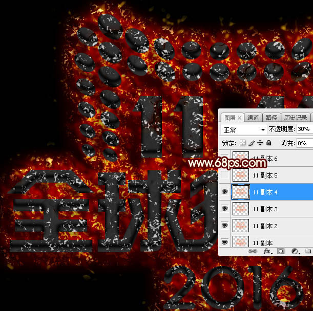 Photoshop制作大氣的金色雙11金屬描邊火焰字