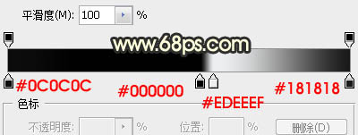 Photoshop制作非常大氣的雙11浮雕金屬火花字