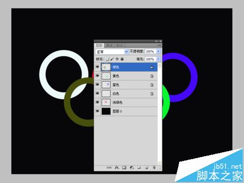 ps怎么繪制五色五環(huán)的標(biāo)志?