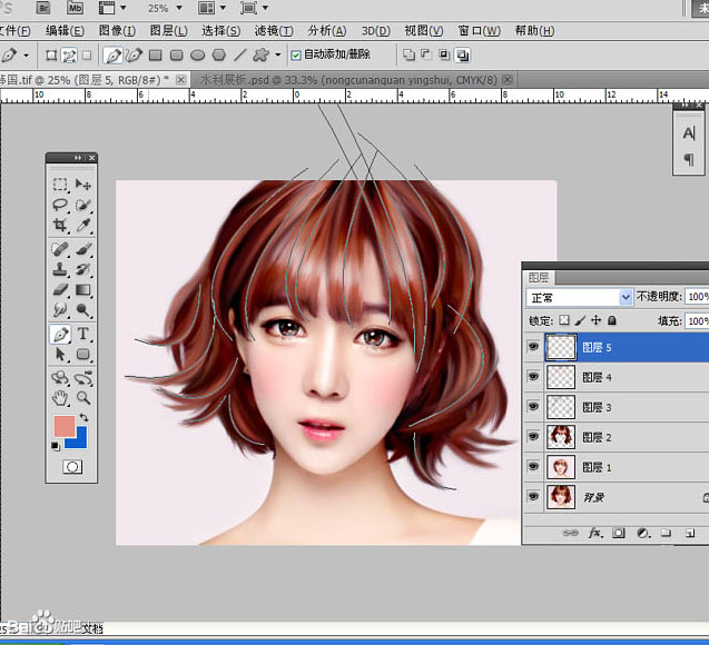 Photoshop將美女轉(zhuǎn)為濃艷的仿手繪效果