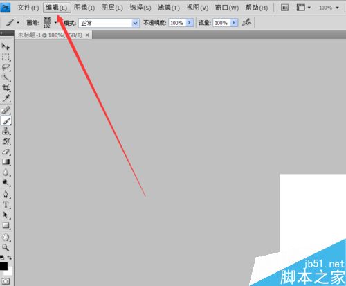Photoshop哪里添加色板?PS添加色板方法介紹