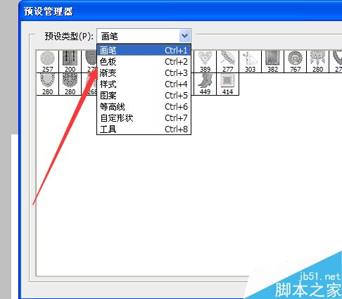 Photoshop哪里添加色板?PS添加色板方法介紹