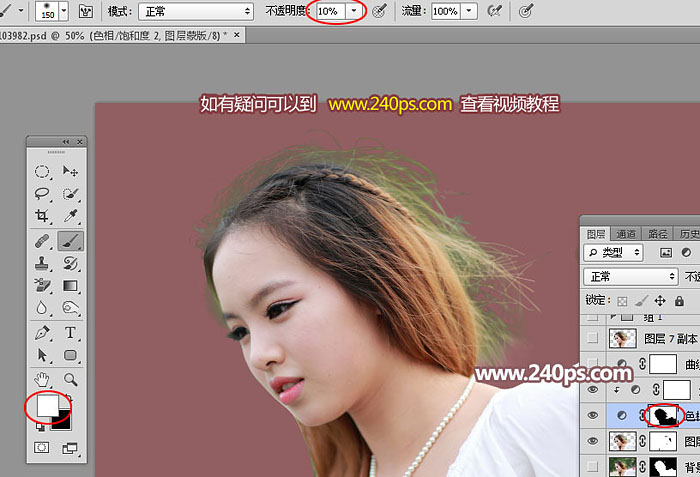 如何使用photoshop抠出人物的细发丝_photoshop教程_脚本之家