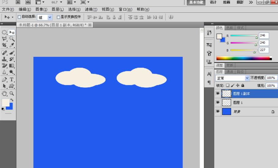 PS怎么制作一張漂亮的圖畫背景?