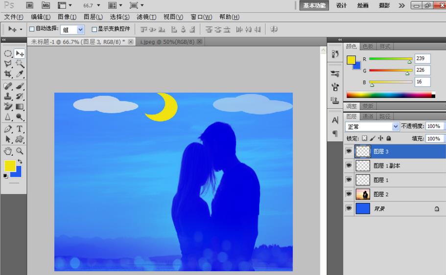 PS怎么制作一張漂亮的圖畫背景?
