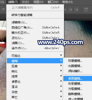 PS利用多種工具將滿臉雀斑的膚色磨光滑