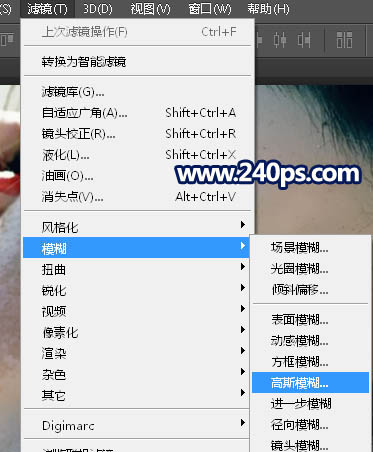 PS利用多種工具將滿臉雀斑的膚色磨光滑