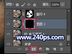 PS利用多種工具將滿臉雀斑的膚色磨光滑