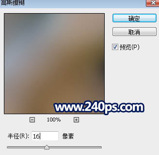 PS利用多種工具將滿臉雀斑的膚色磨光滑