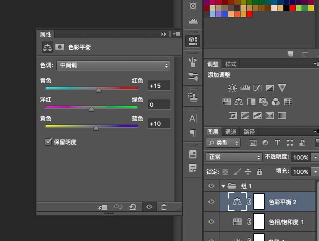 PS人物海報(bào)怎么添加耀眼的光線?