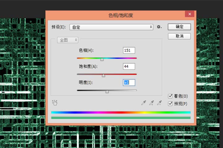 ps怎么繪制一副電路板圖特效?